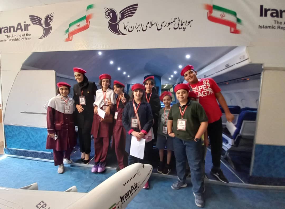 Iranair Tours